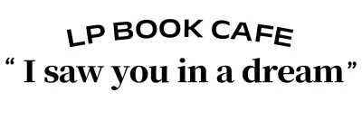 Bookstore merchandise with sentimental phrases in curved text and serif fonts.