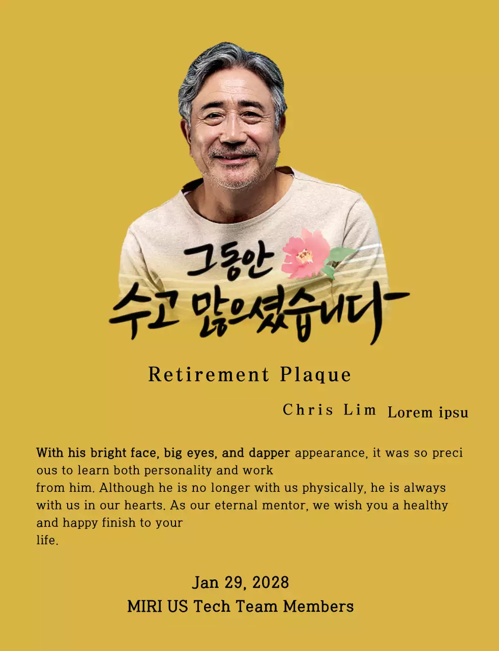 Desain pensiun dengan ilustrasi bunga dan kata-kata kaligrafi yang sentimental