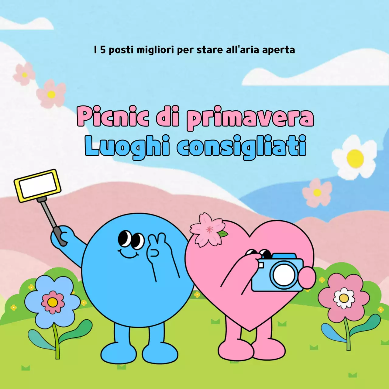 Pubblicità rosa e azzurra per il Mese della Famiglia e i saldi di primavera