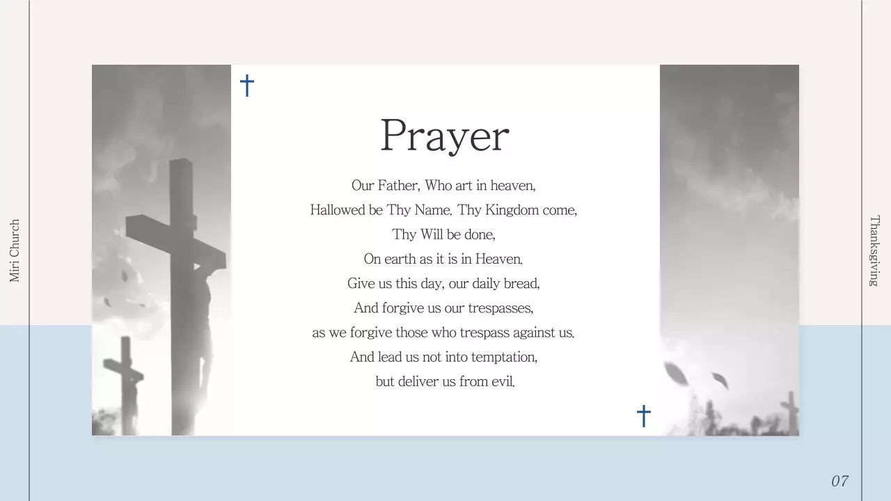 Black Traditional Church Announcement Presentation