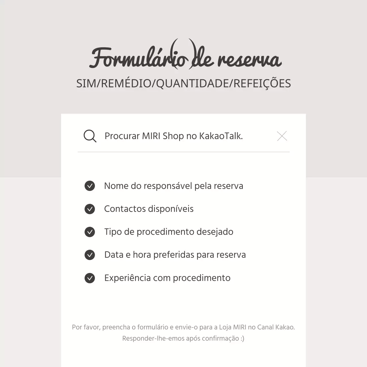 Promova anúncios de compromissos de marketing na moda em bege e marfim