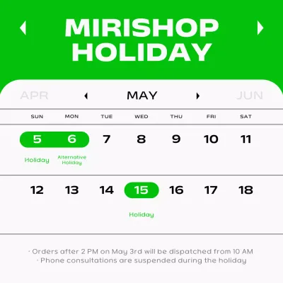 Green Modern Holiday Schedule Social Media Post
