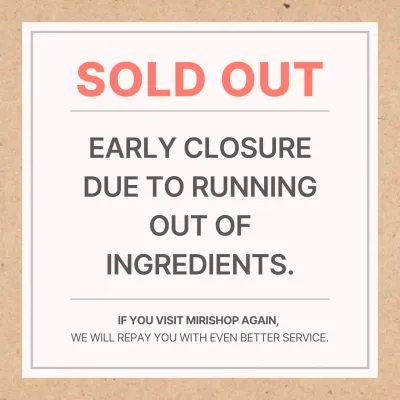 Coral Simple Closure Announcement Social Media Post