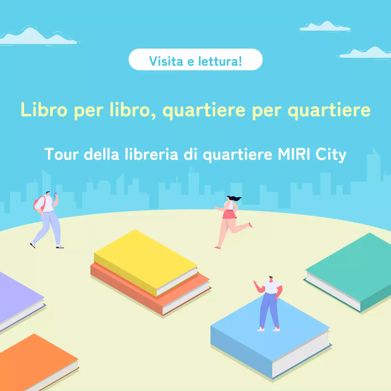 Una guida alla libreria gialla e verde
