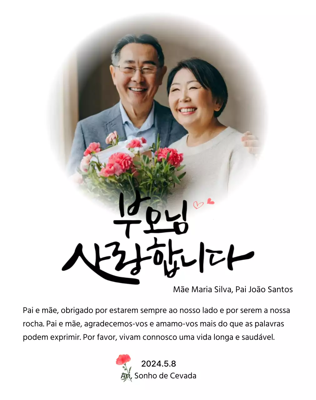 Desenho do Dia da Mãe com cravos e texto de caligrafia sentimental