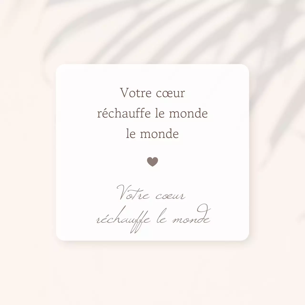 Un simple billet sentimental en beige et ivoire