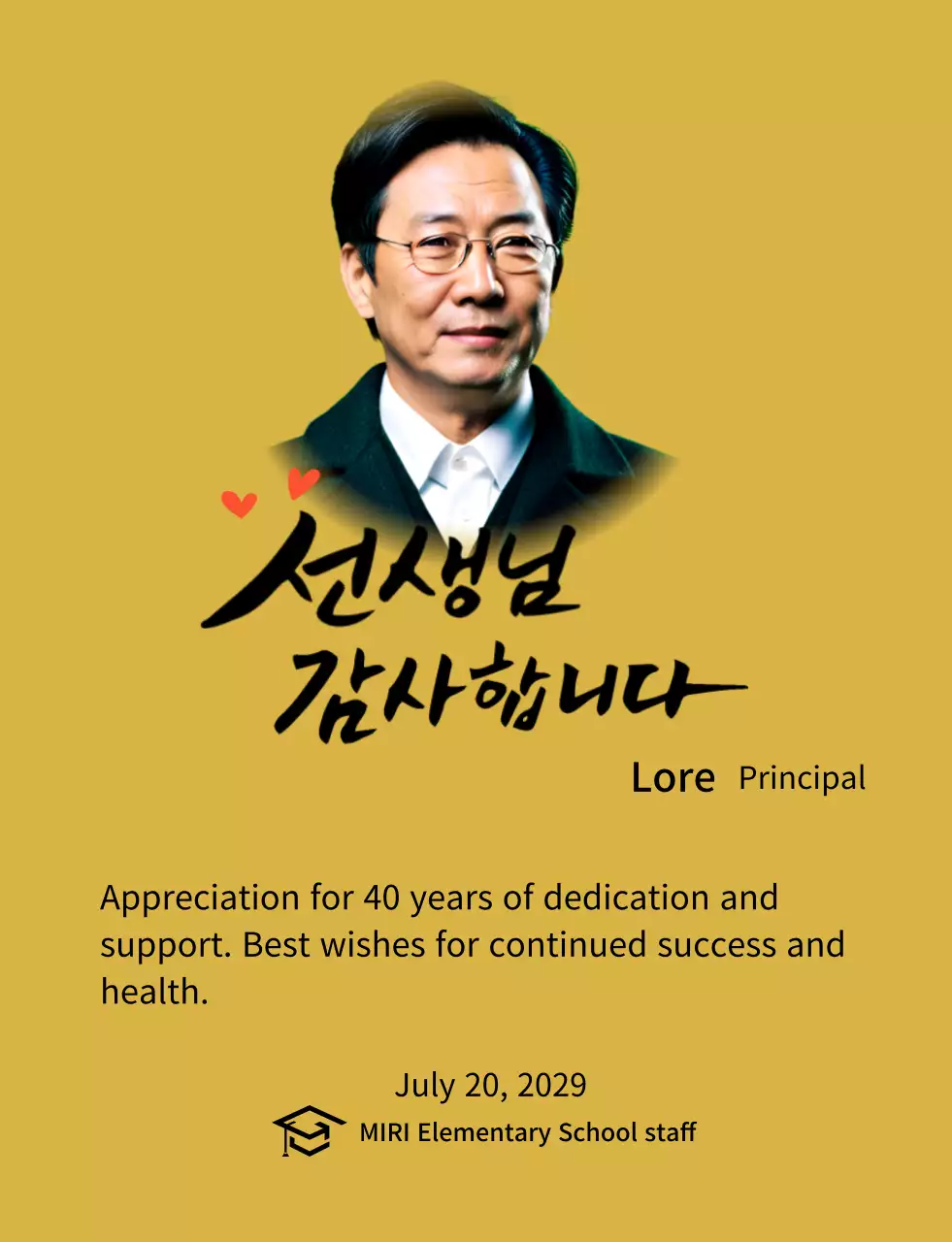 Brightly colored school appreciation plaques with calligraphy and photos