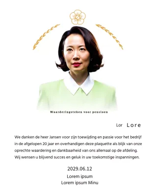 Een stijlvolle pensioenplaquette met gouden lauwerkransen en een hakenkruis.