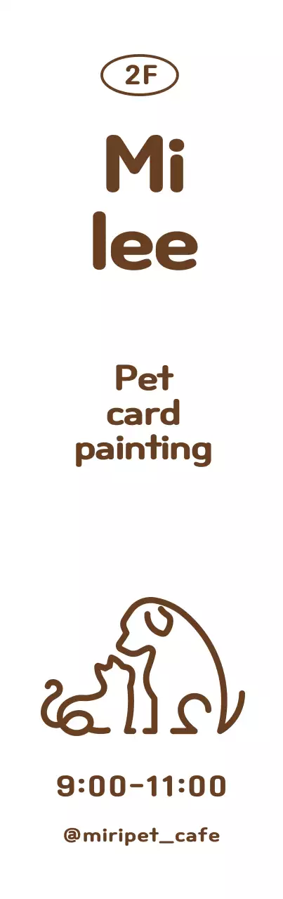 Font yang lucu dengan logo ilustrasi garis anjing dan kucing dan papan nama dengan catatan peringatan