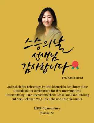 Eine farbenfrohe Dankeskarte zum Lehrertag mit Nelkenillustration, Kalligrafie und Foto