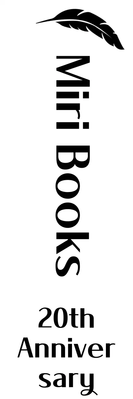 Uma ilustração sentimental com caneta de pena celebra a abertura de uma biblioteca