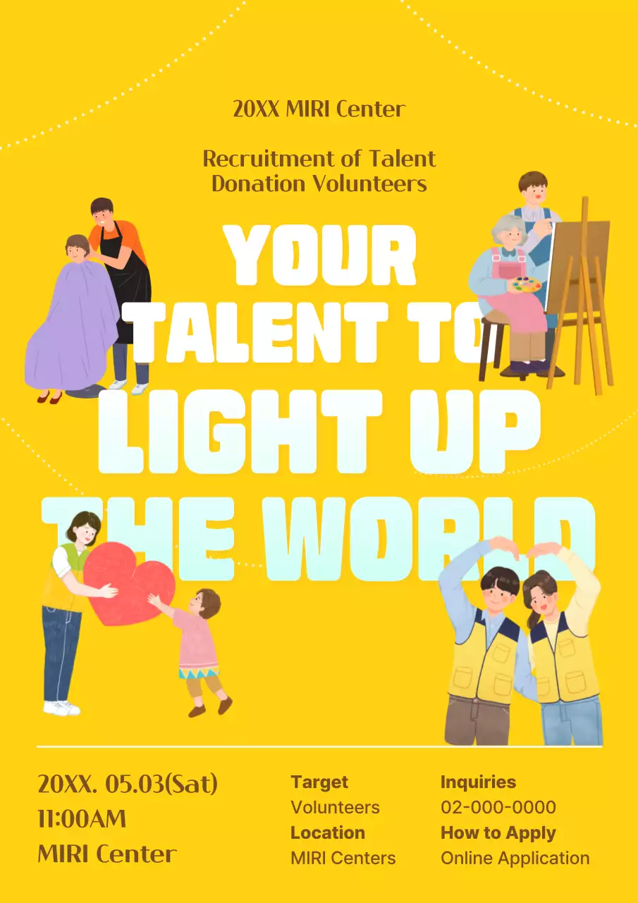 A cute volunteer recruitment poster in yellow and light blue.