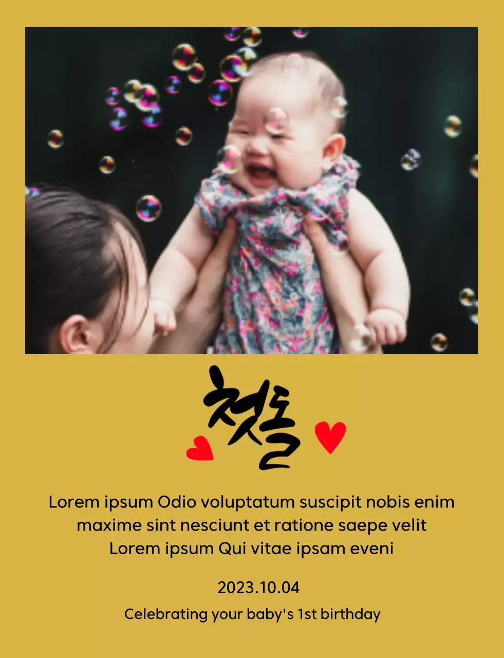 Plakat ulang tahun pertama yang lucu dengan foto hati dan kaligrafi
