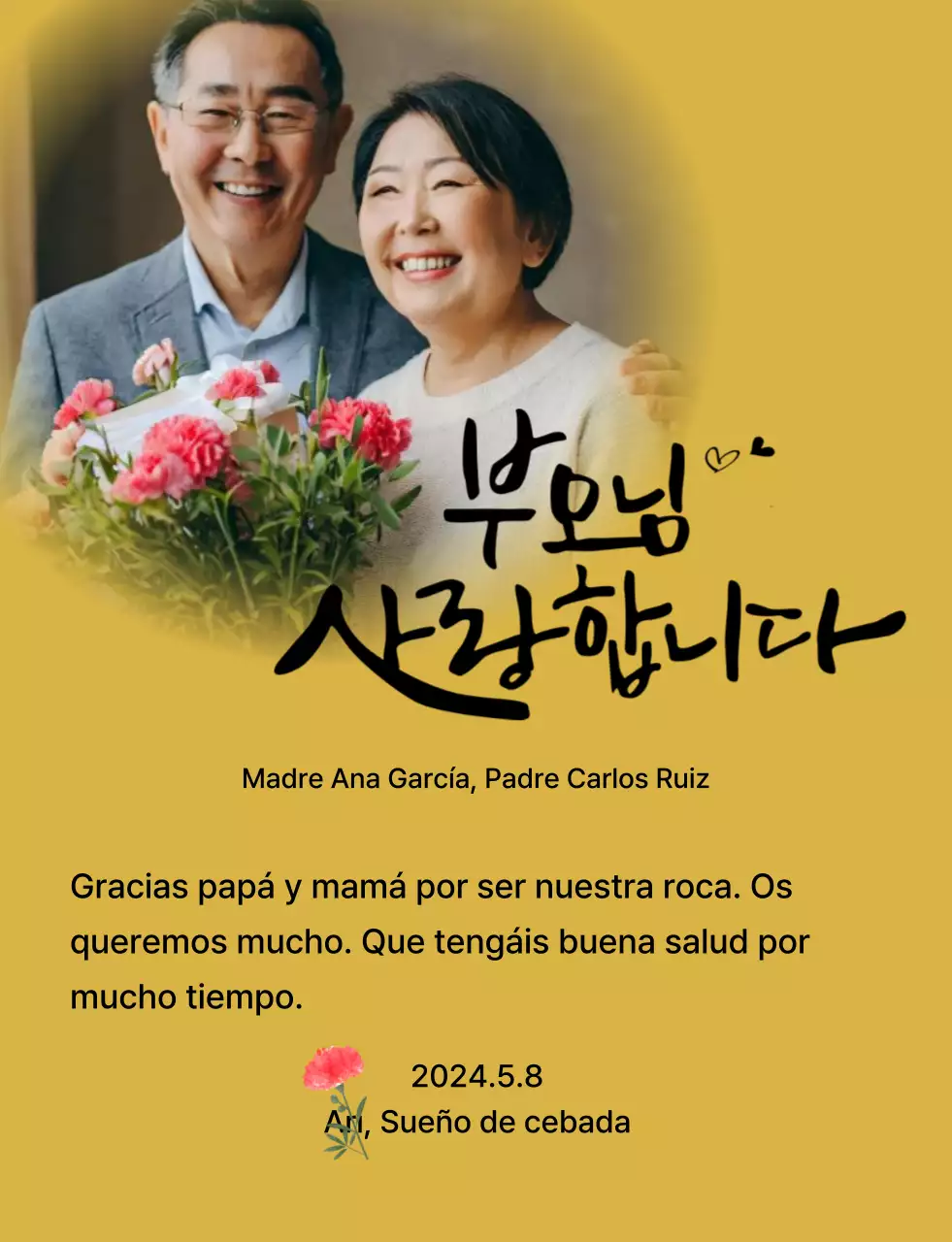 Diseño del Día de la Madre con claveles y texto caligráfico sentimental