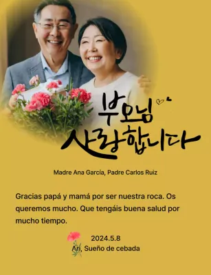 Diseño del Día de la Madre con claveles y texto caligráfico sentimental