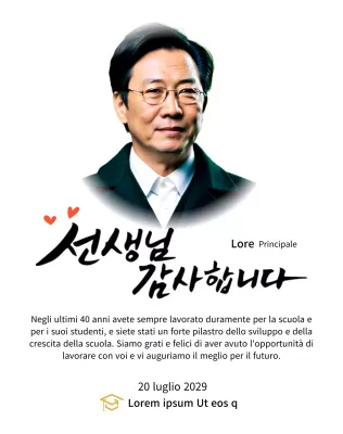 Targa luminosa di riconoscimento della scuola con calligrafia e foto