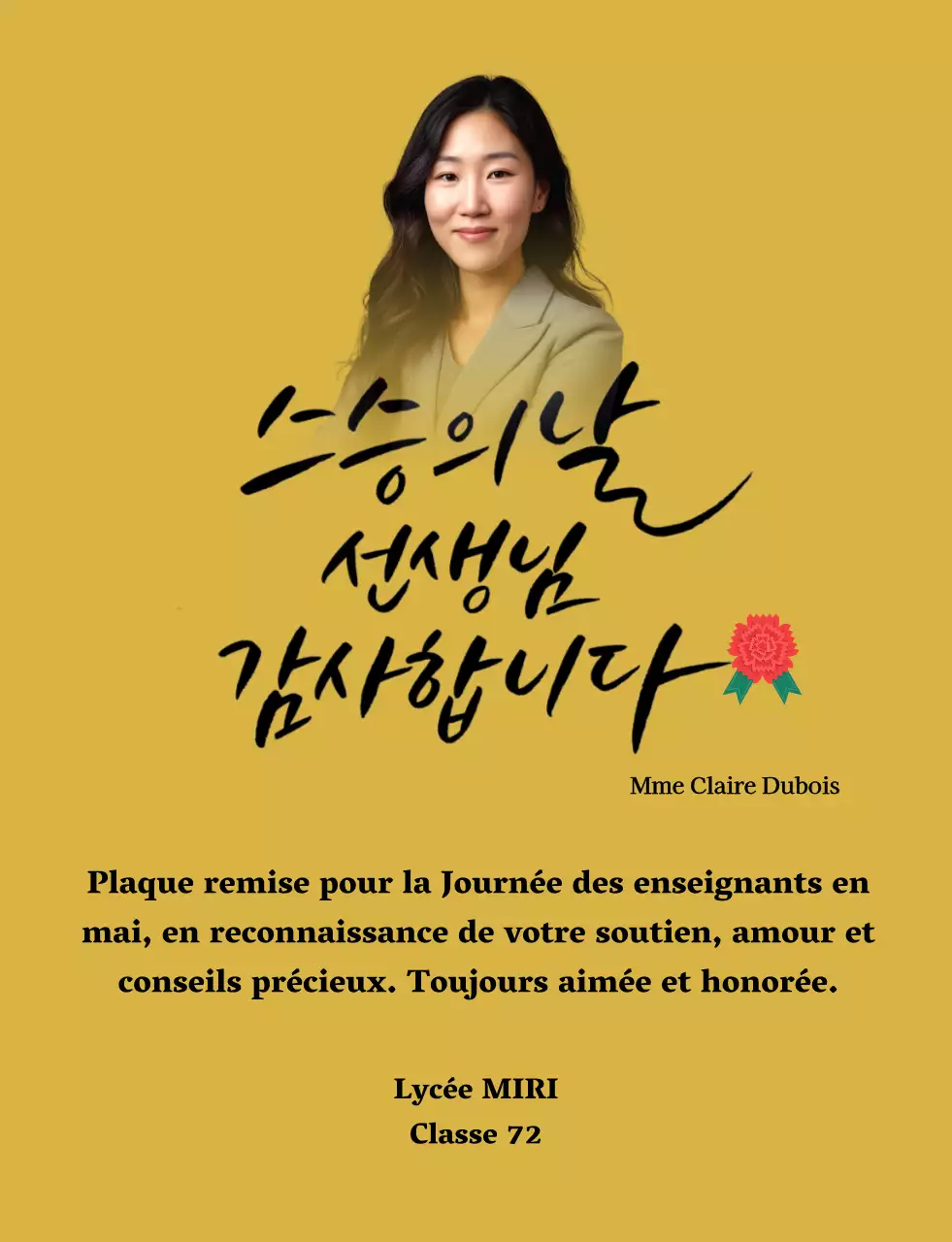 Une note de remerciement colorée pour la Journée des enseignants avec illustration d'œillets, calligraphie et photo.