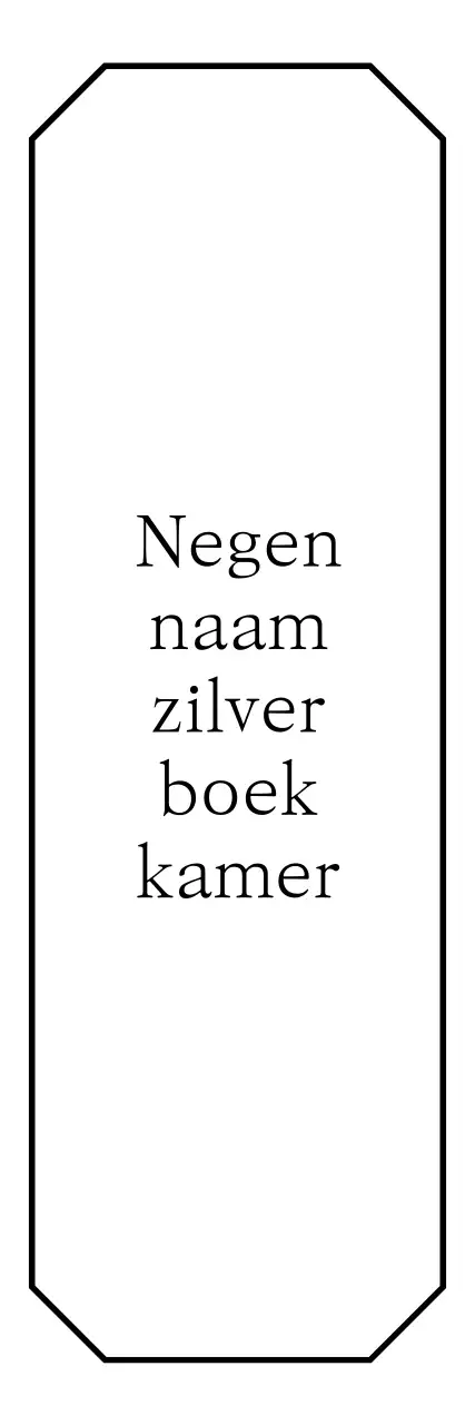 Een eenvoudige, emotionele boekwinkel met achthoekige randen en schreeflettertypes