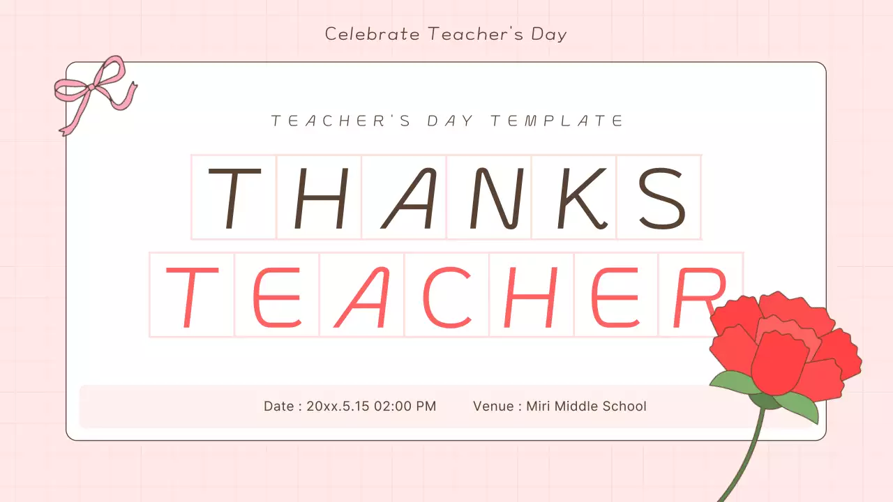 핑크 미니멀 교사 초대 프레젠테이션