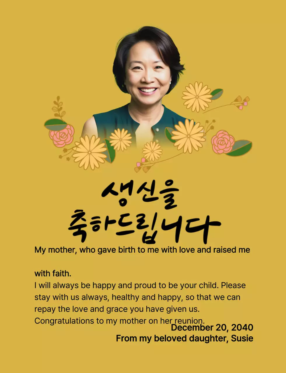 Happy Birthday with flowers and a photo of your parents