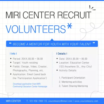 A simple, blue and white volunteer recruitment guide