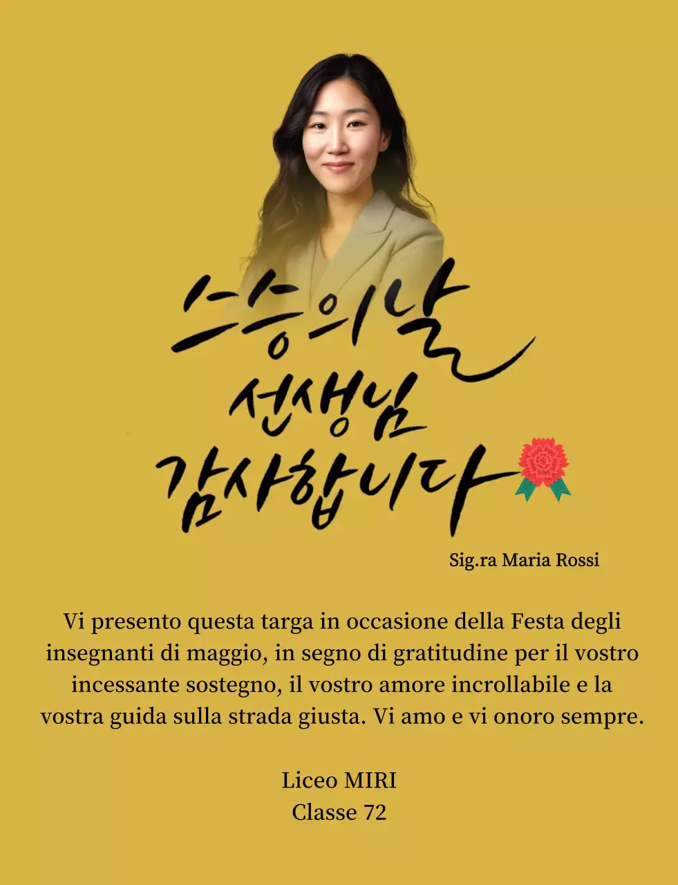 Un biglietto di ringraziamento colorato per la Festa dell'Insegnante con illustrazione di garofani, calligrafia e foto