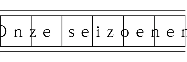 Sentimentele tekst in handgeschreven en schreefletters