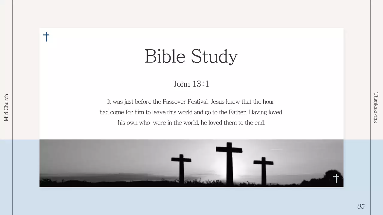 Black Traditional Church Announcement Presentation