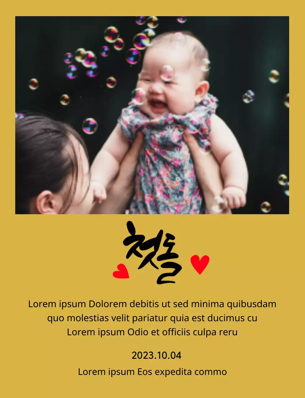 Simpatica targa di primo compleanno con foto e calligrafia a cuore