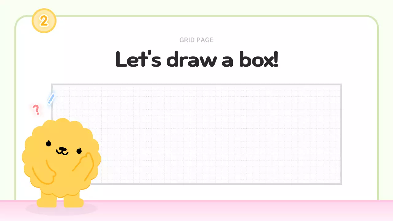 노란색 귀여운 학교 일정 프레젠테이션