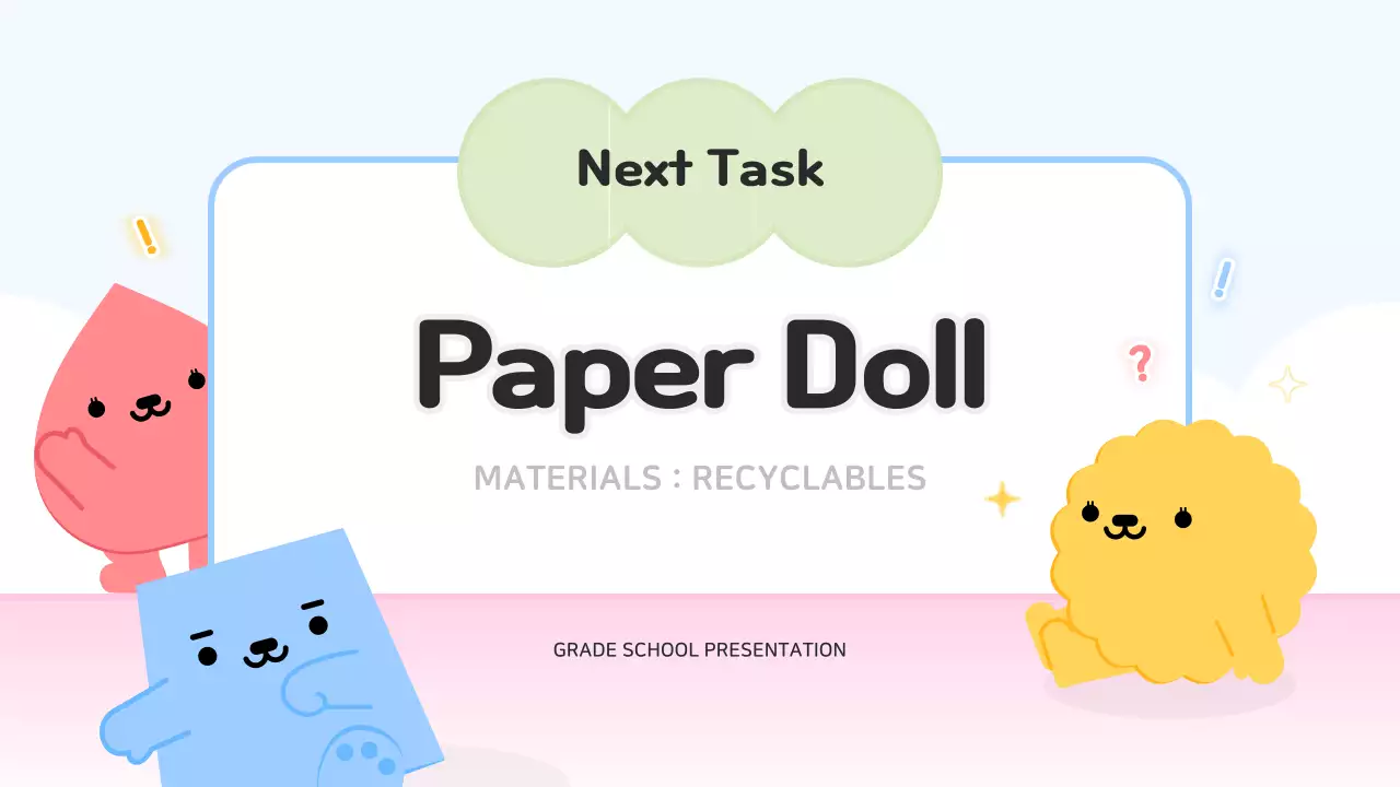 노란색 귀여운 학교 일정 프레젠테이션