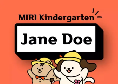 Orange Animation Kindergarten Sign-Up Poster