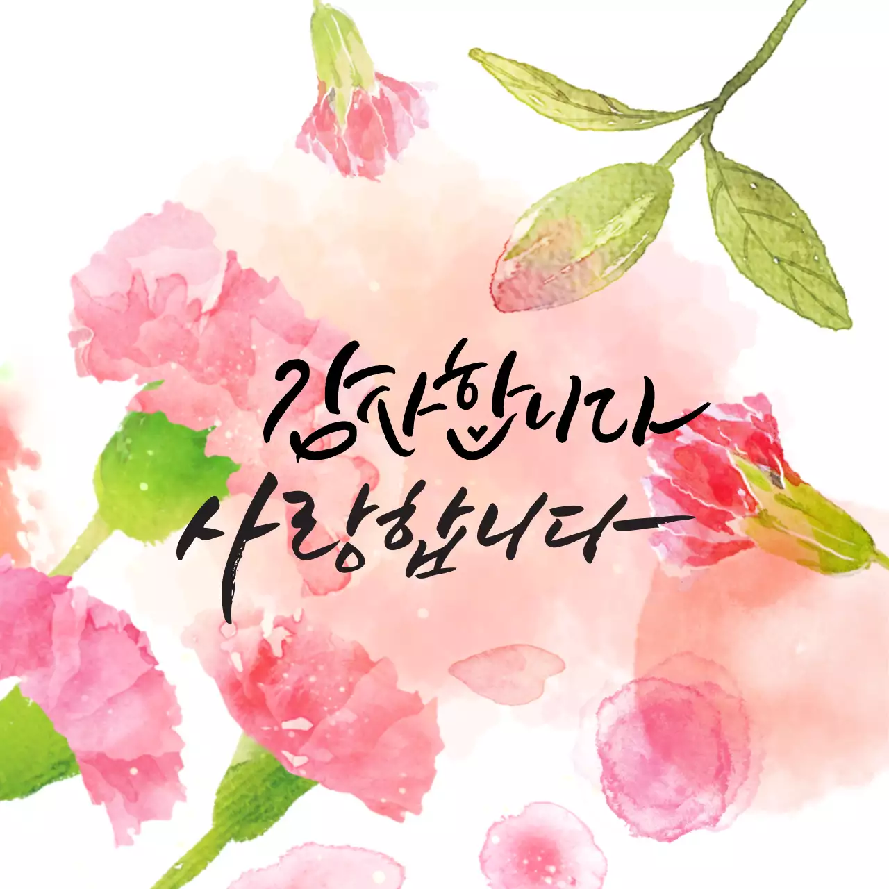 Festa della mamma con amore e gratitudine in garofani