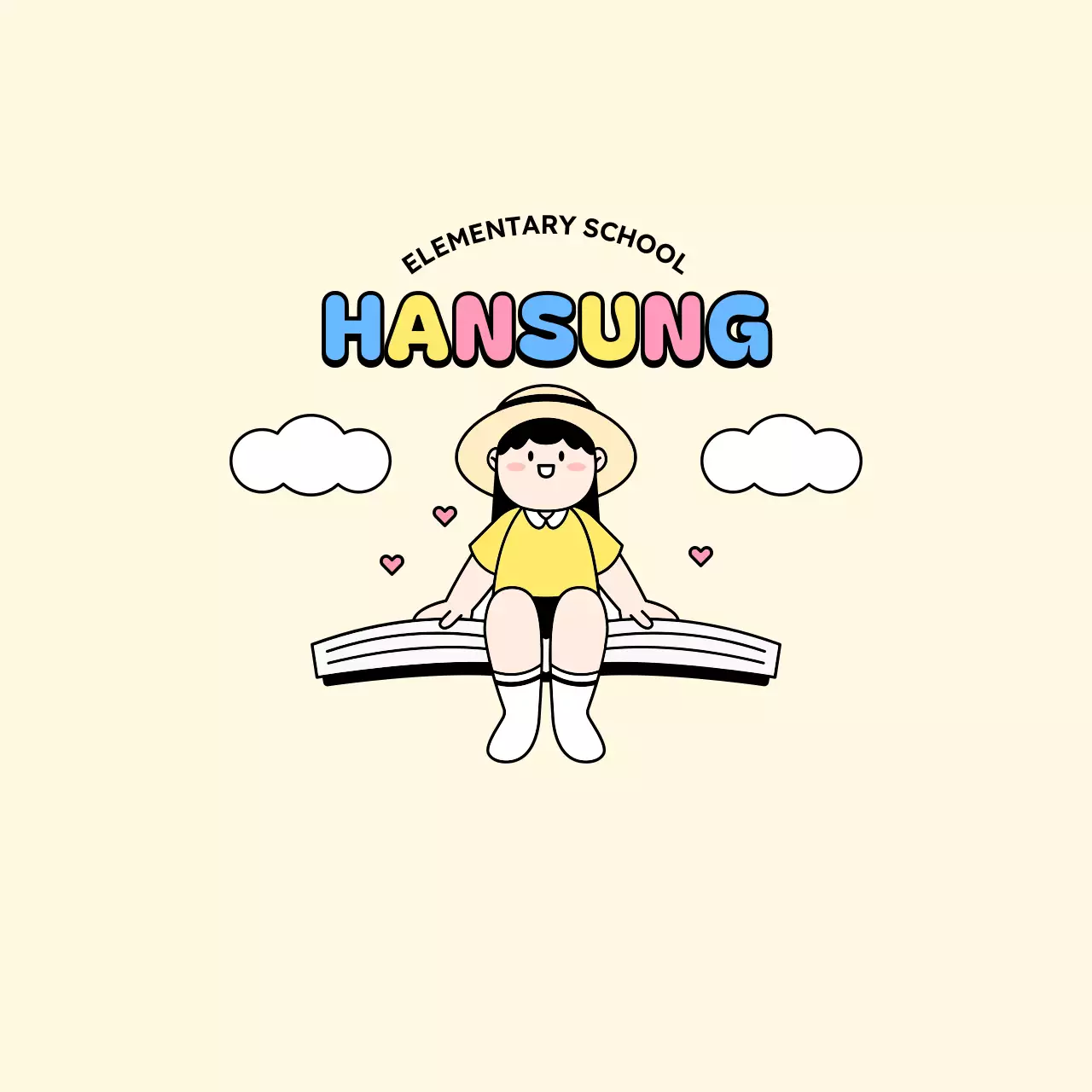 本の上に座っている子供のイラストが描かれたデザイン