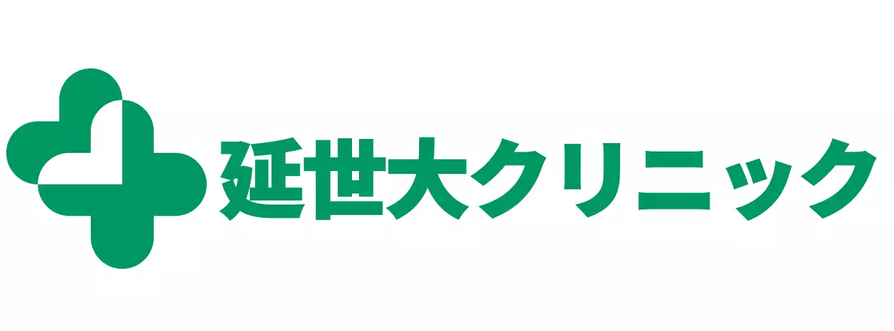 四つ葉のクローバー型のロゴが入った病院用文房具