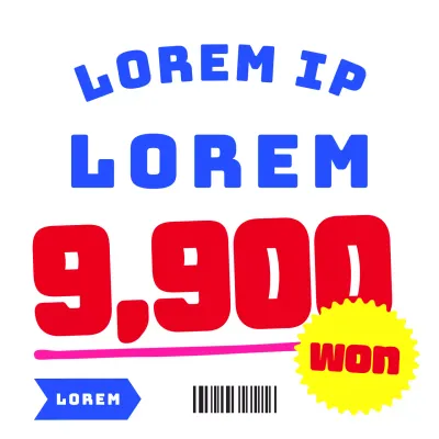 Kitscherige supermarktpromotie in rood