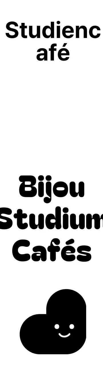Studiencafé-Leseraum-Logo in einer runden Schriftart