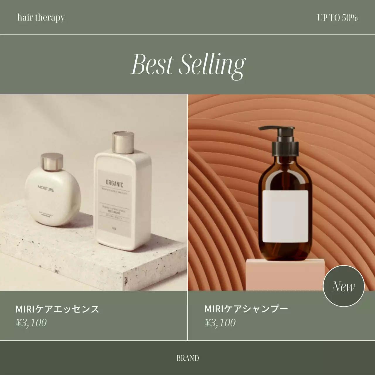 グレー シンプル マーケティング プラン Instagram カルーセル