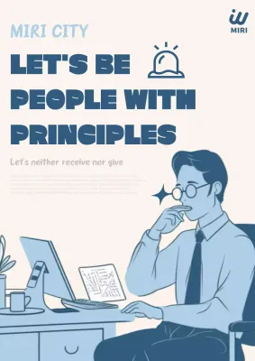 Blue Modern Principles Announcement Poster