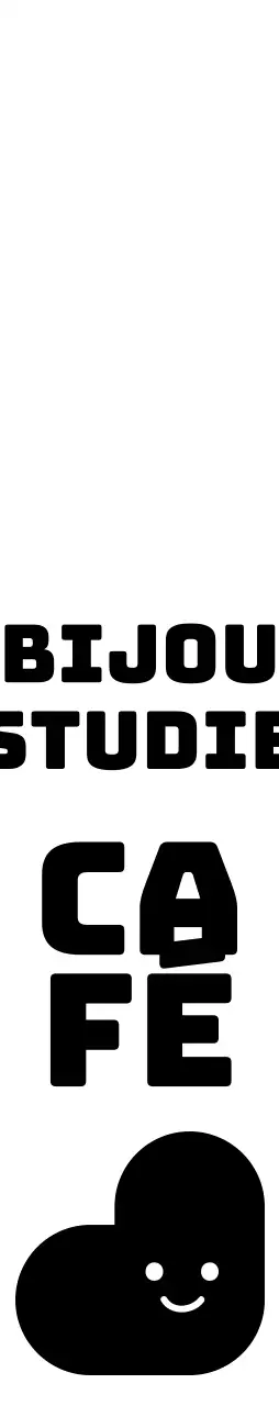 Studiecafé leeszaal logo in een afgerond lettertype