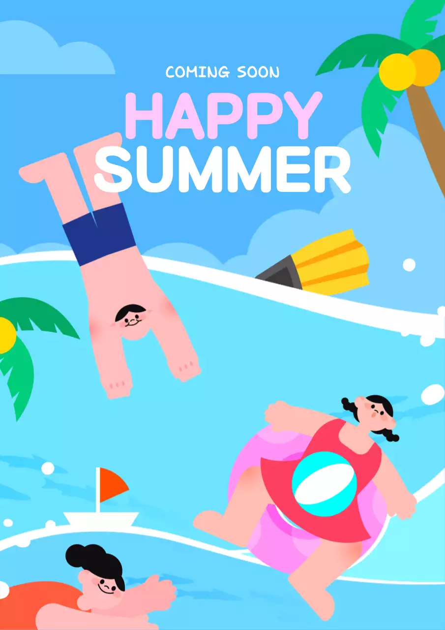 여름맞이 쇼핑 혜택 세일