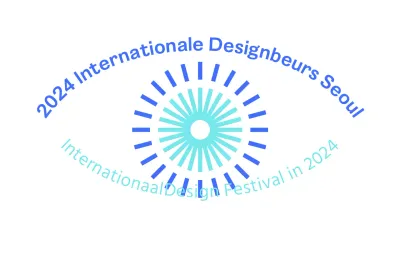 Welkom met een knal en vuurwerk