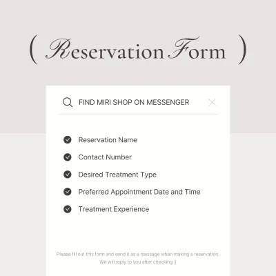 Beige Elegant Reservation Form Registration Social Media Post