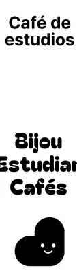 Logotipo de la sala de lectura de un café-estudio en un tipo de letra redondeado