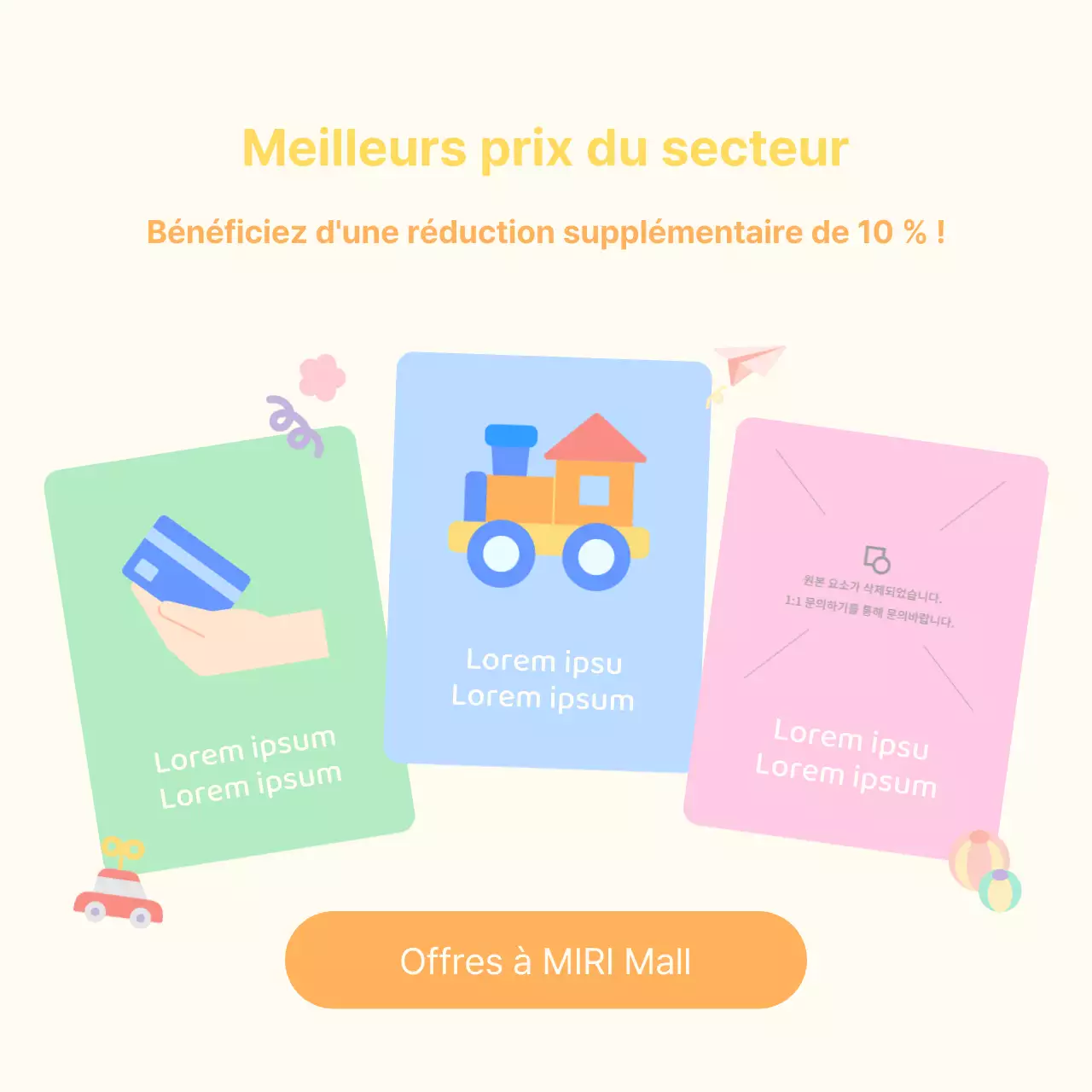 Faites la promotion d'une jolie journée des enfants dans un centre commercial en ivoire et orange