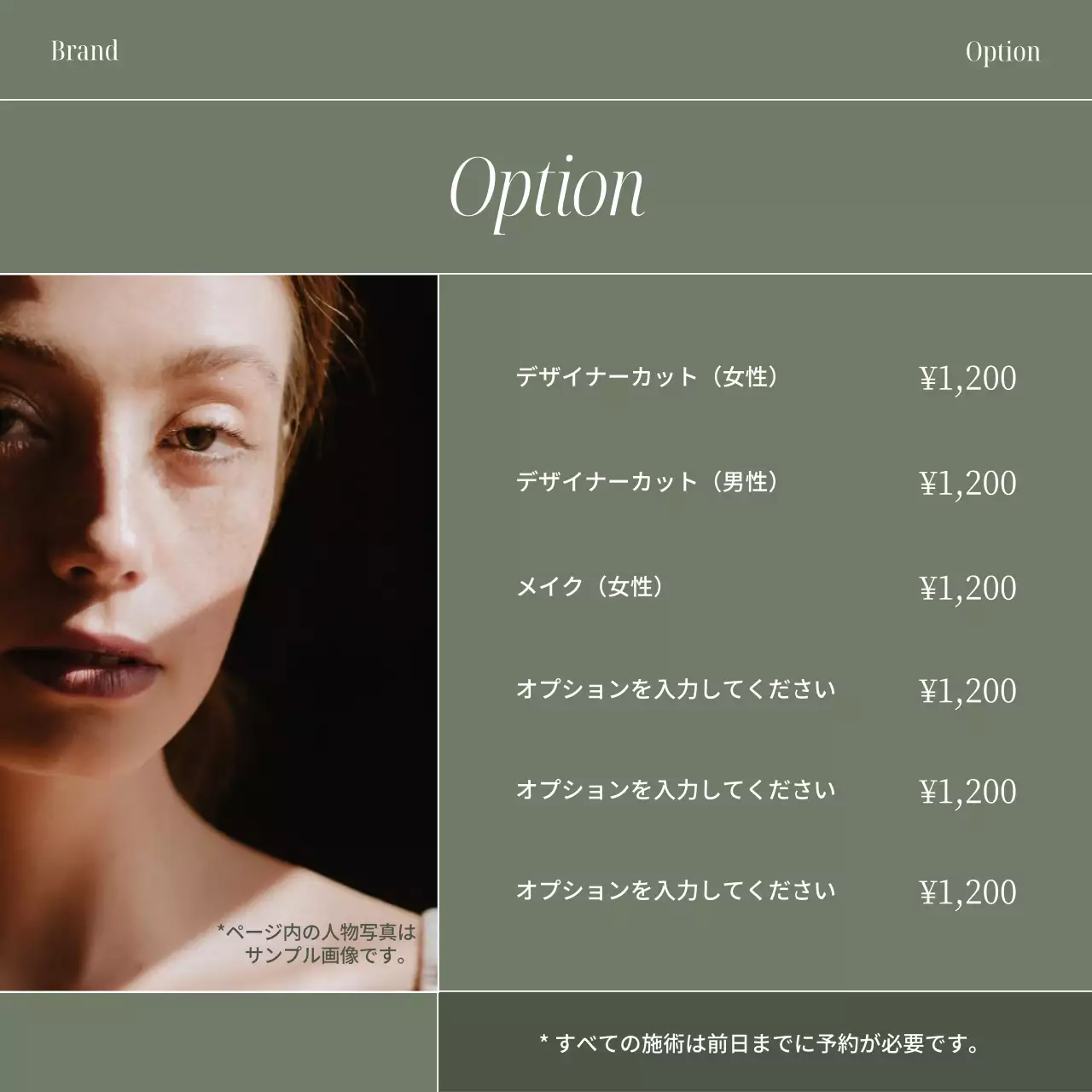 グレー シンプル マーケティング プラン Instagram カルーセル