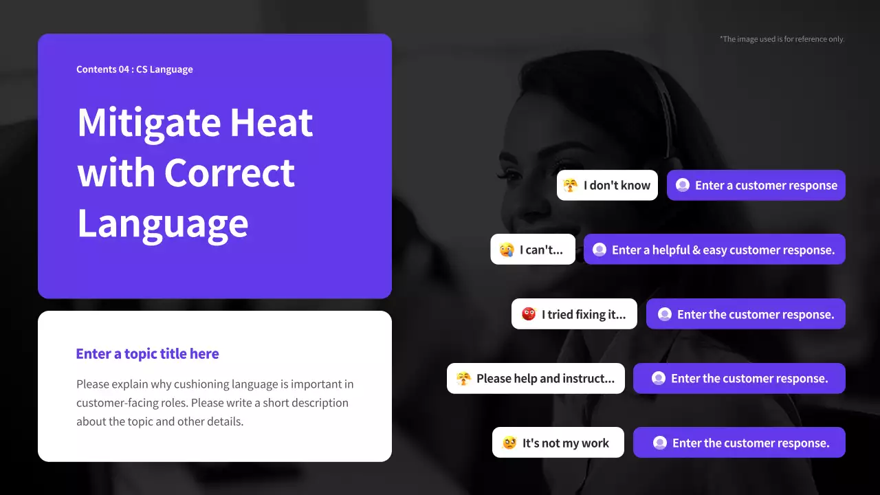 퍼플 모던 고객 매뉴얼 프레젠테이션