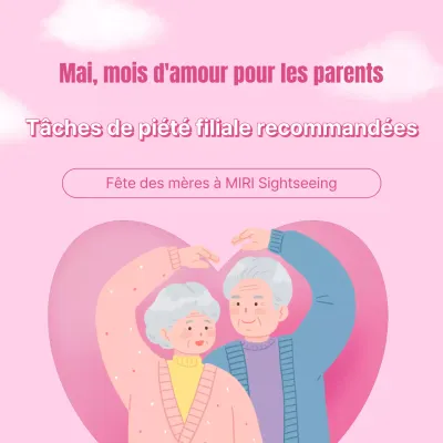 Une simple publicité touristique rose et jaune pour la piété filiale à l'occasion de la fête des mères