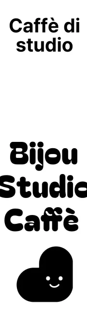 Logo della sala lettura del caffè studio in un carattere tipografico arrotondato