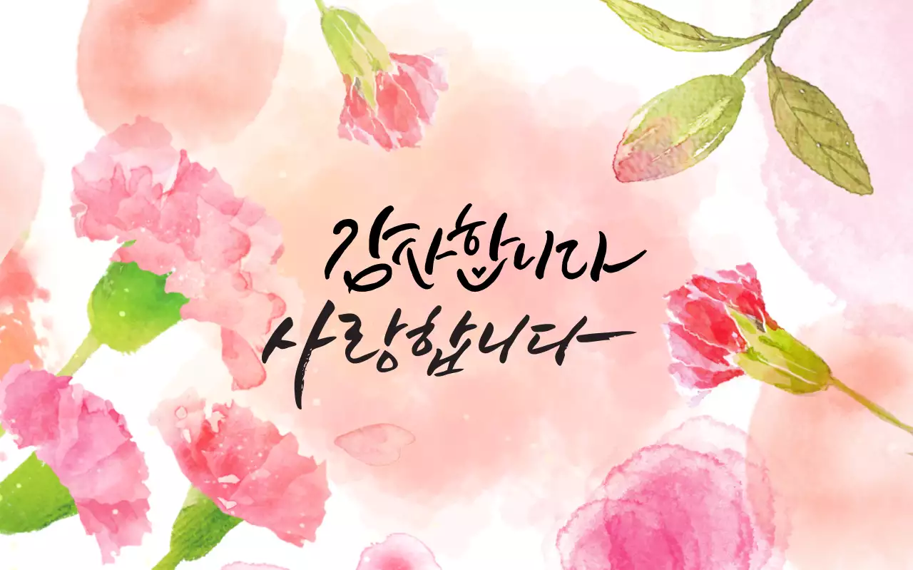 Festa della mamma con amore e gratitudine in garofani